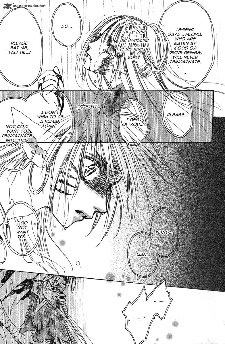 Tao Tie Jie Chapter 5 page 21