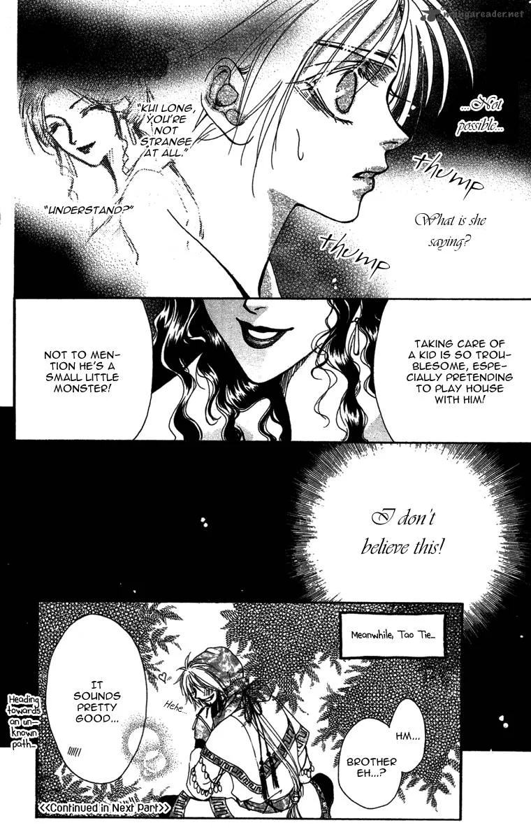 Tao Tie Jie Chapter 5 page 28