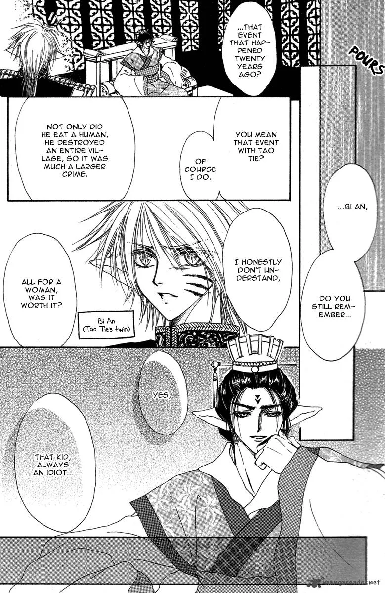 Tao Tie Jie Chapter 5 page 23