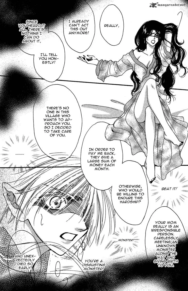 Tao Tie Jie Chapter 6 page 11