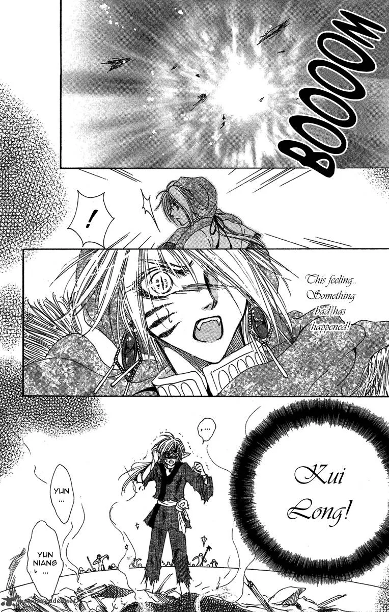 Tao Tie Jie Chapter 6 page 13