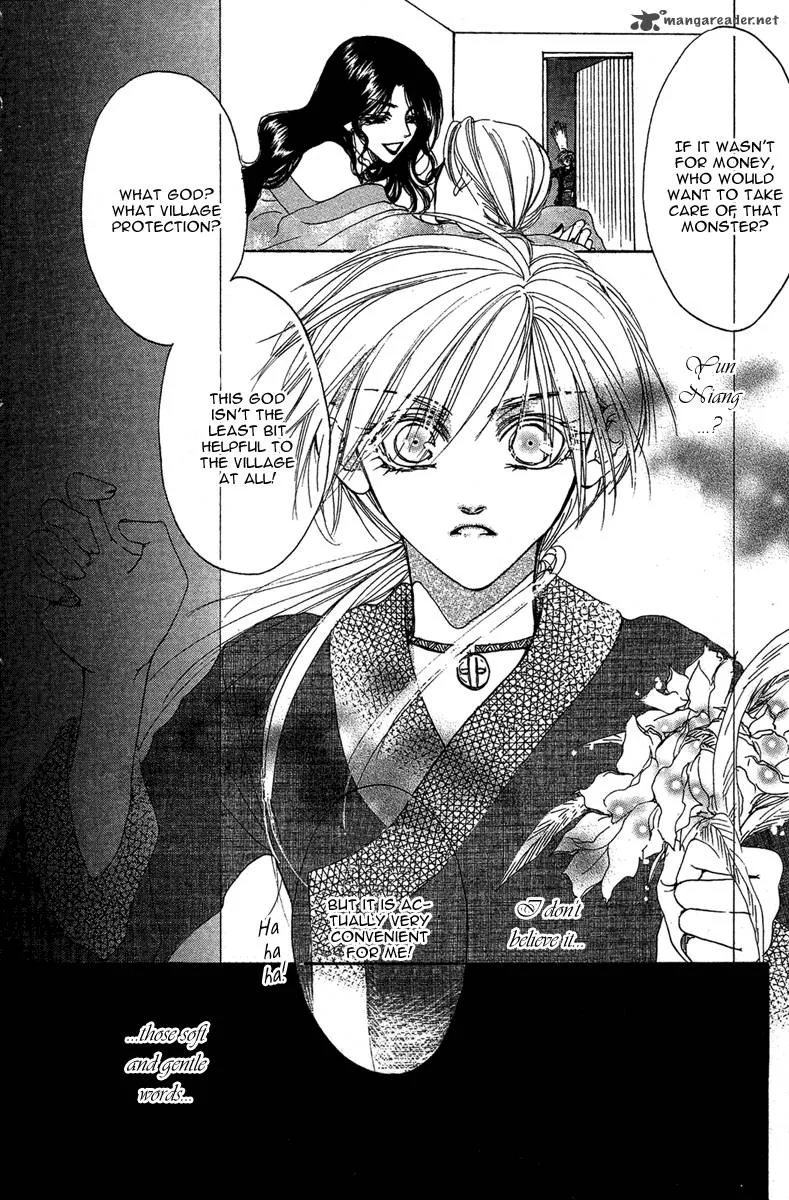 Tao Tie Jie Chapter 6 page 9