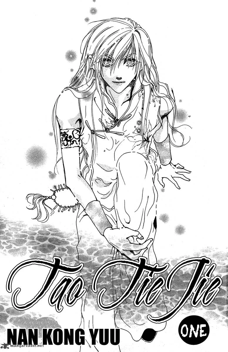 Tao Tie Jie Chapter 6 page 4
