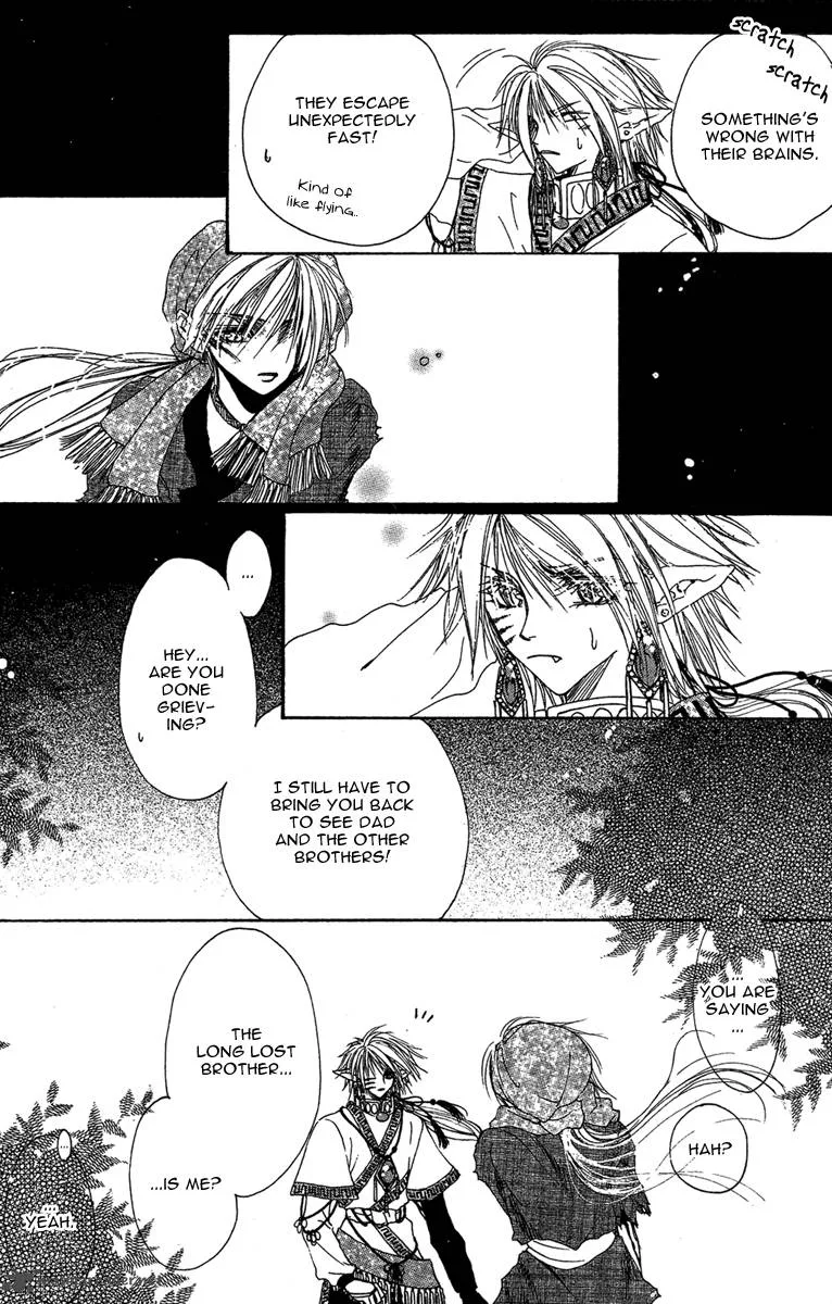 Tao Tie Jie Chapter 6 page 21