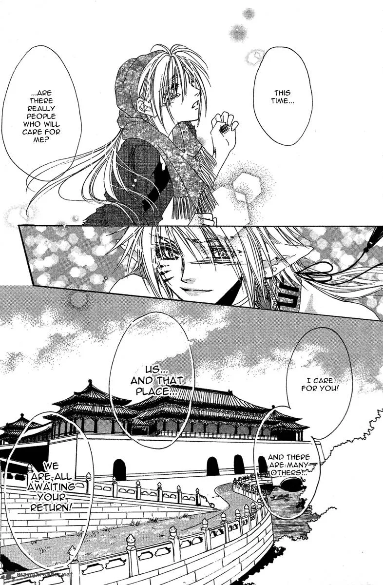 Tao Tie Jie Chapter 6 page 26