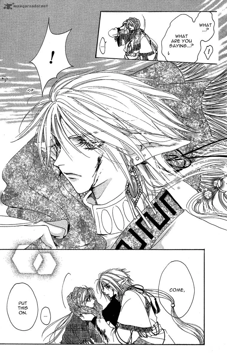 Tao Tie Jie Chapter 6 page 18