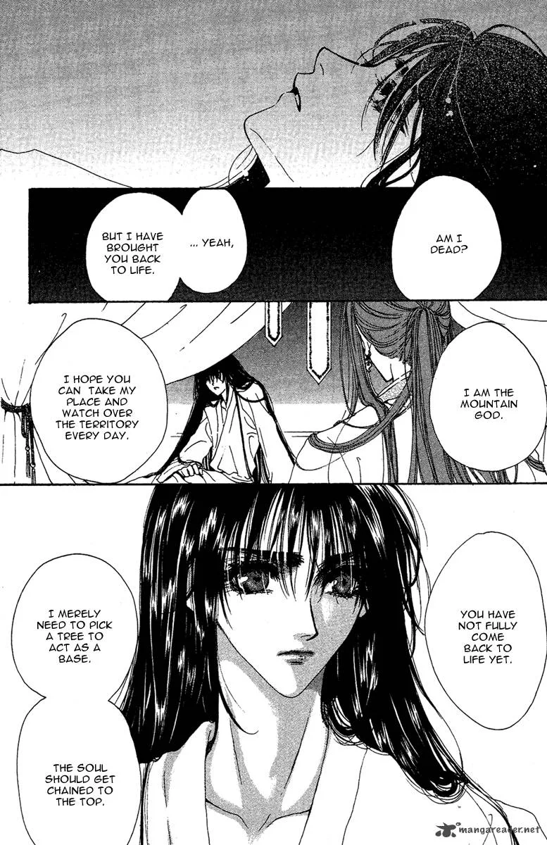 Tao Tie Jie Chapter 7 page 4