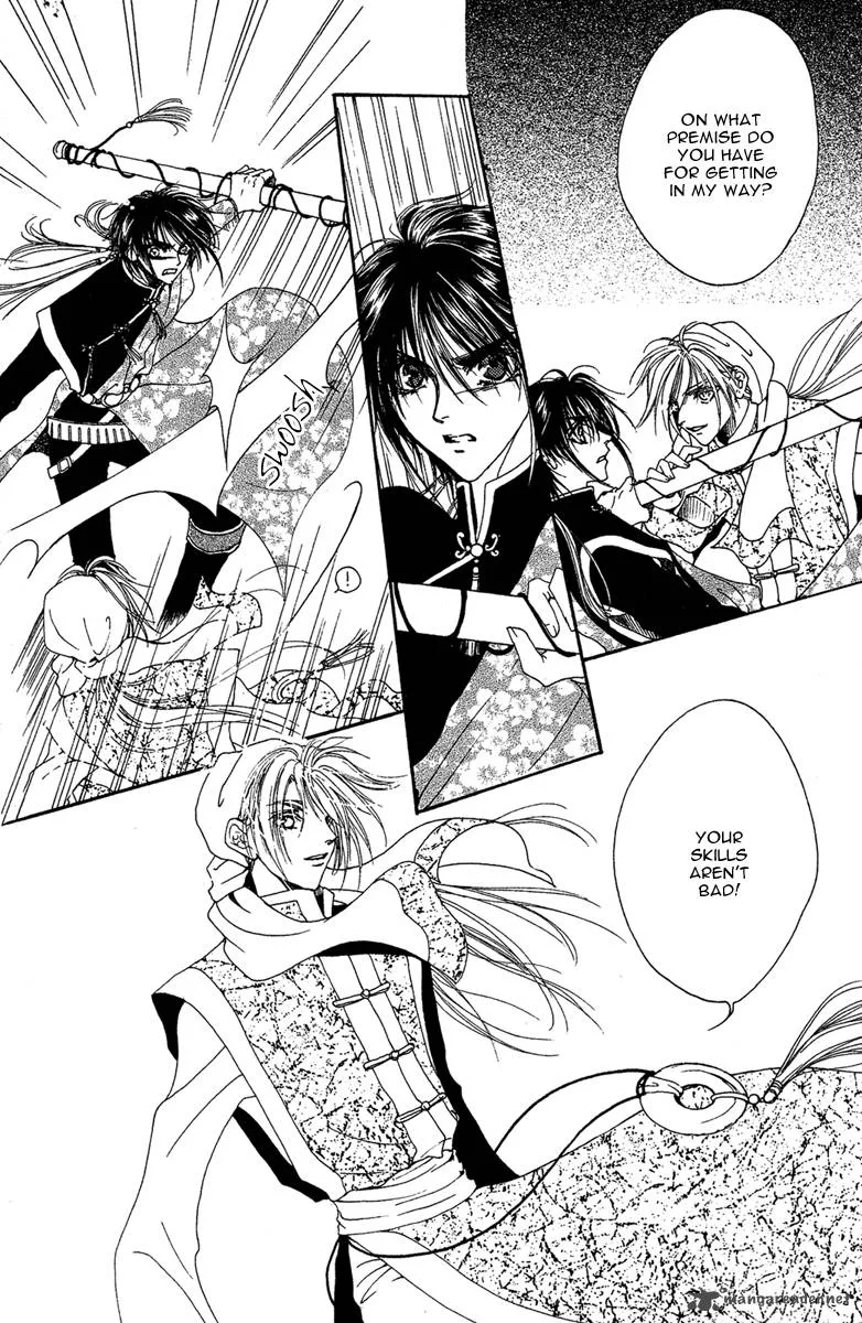 Tao Tie Jie Chapter 7 page 10