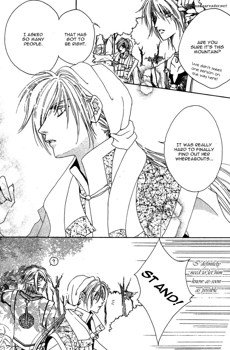 Tao Tie Jie Chapter 7 page 6