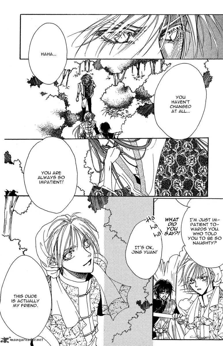 Tao Tie Jie Chapter 7 page 12