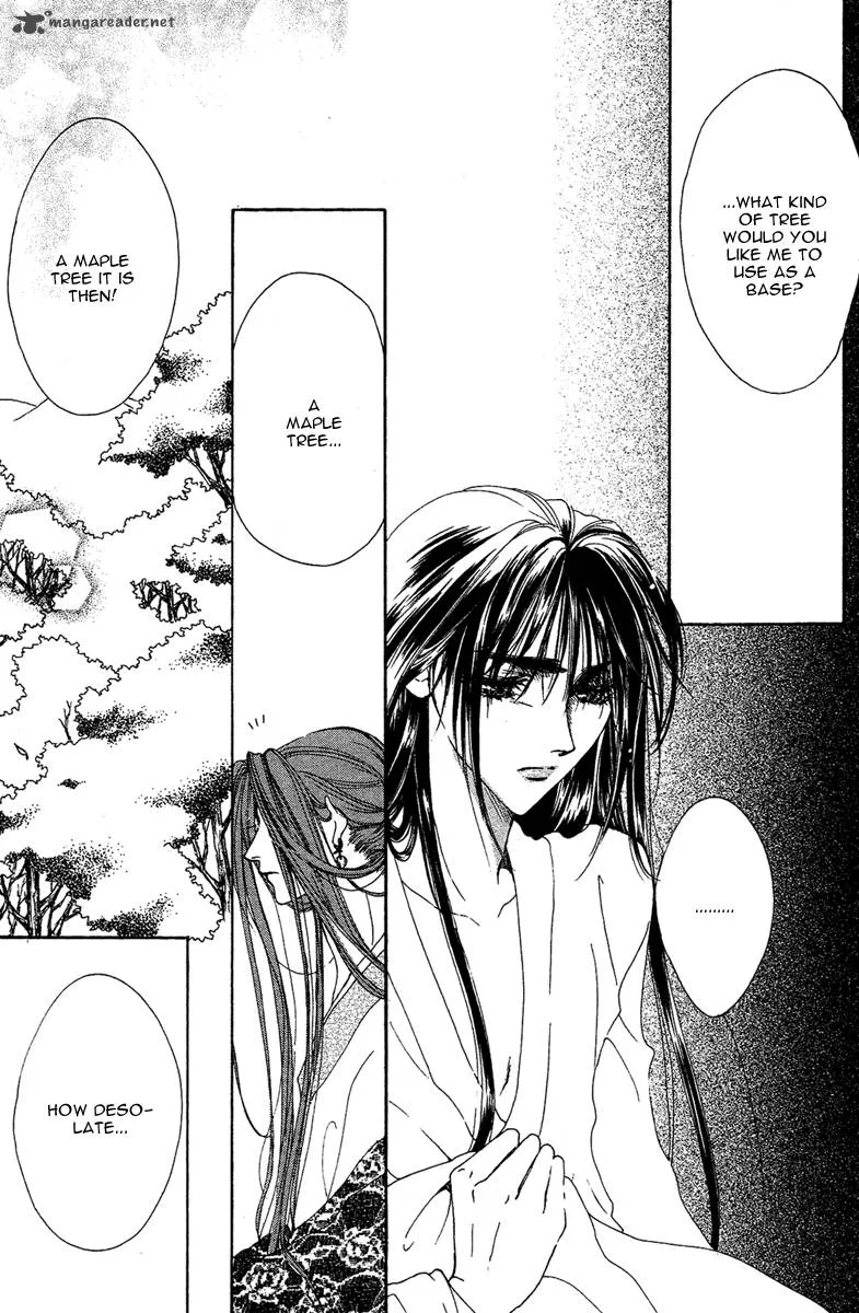 Tao Tie Jie Chapter 7 page 5