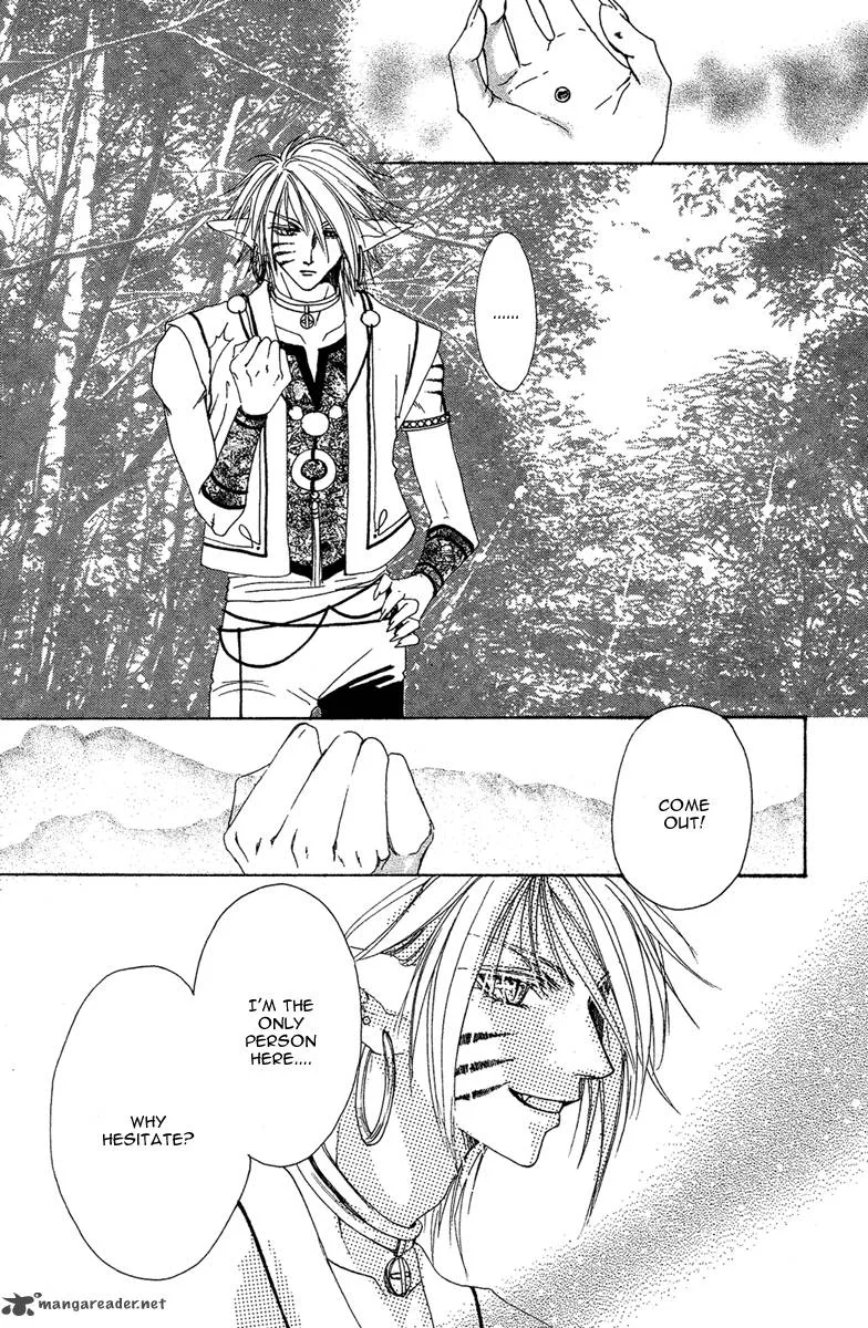 Tao Tie Jie Chapter 7 page 18