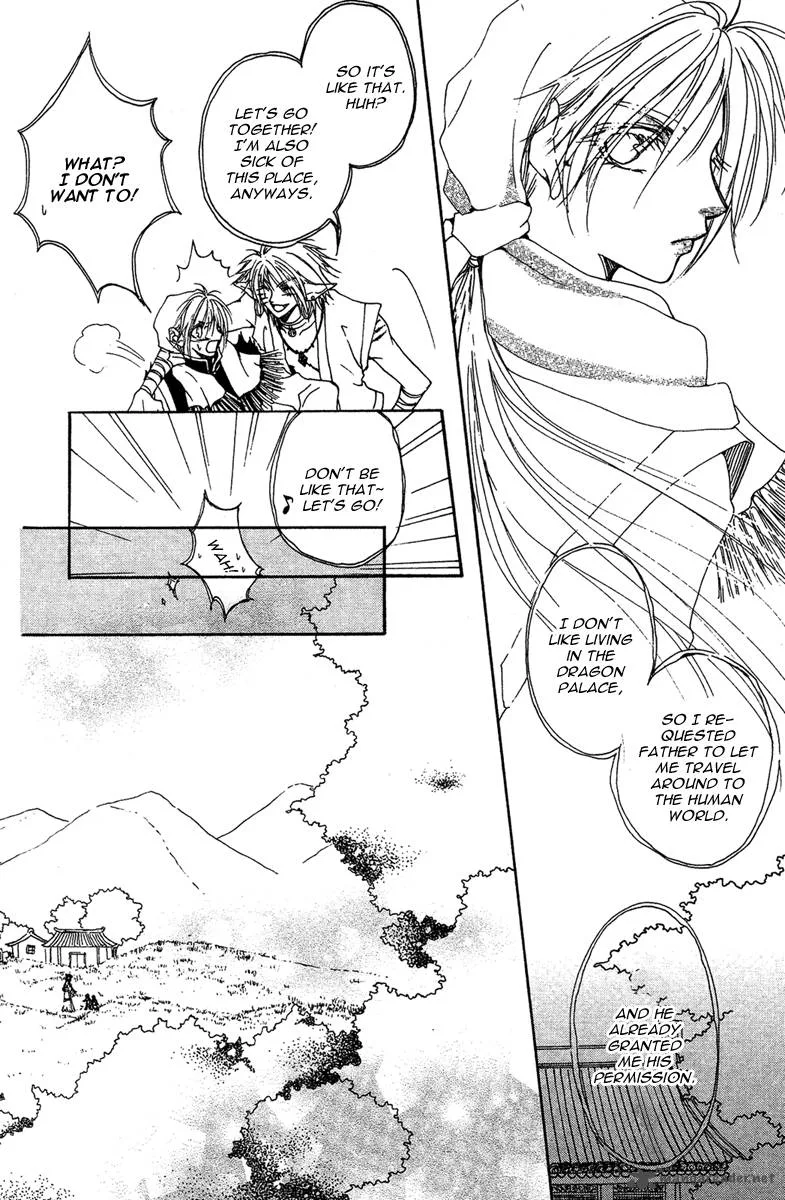 Tao Tie Jie Chapter 7 page 26