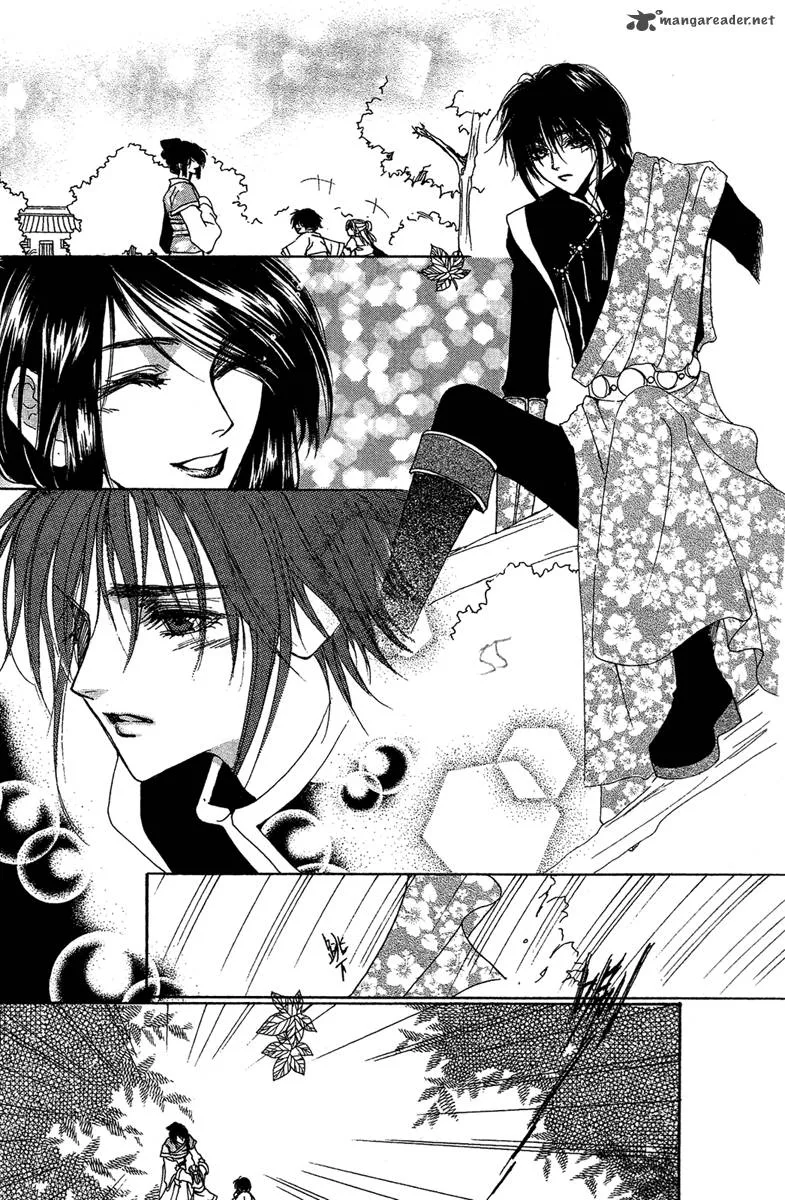 Tao Tie Jie Chapter 7 page 27