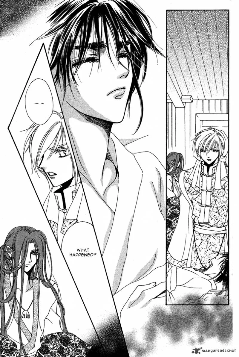 Tao Tie Jie Chapter 7 page 31