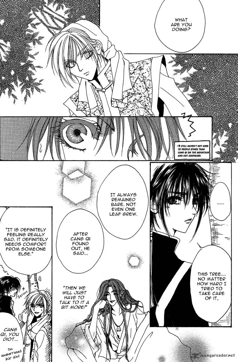 Tao Tie Jie Chapter 7 page 21