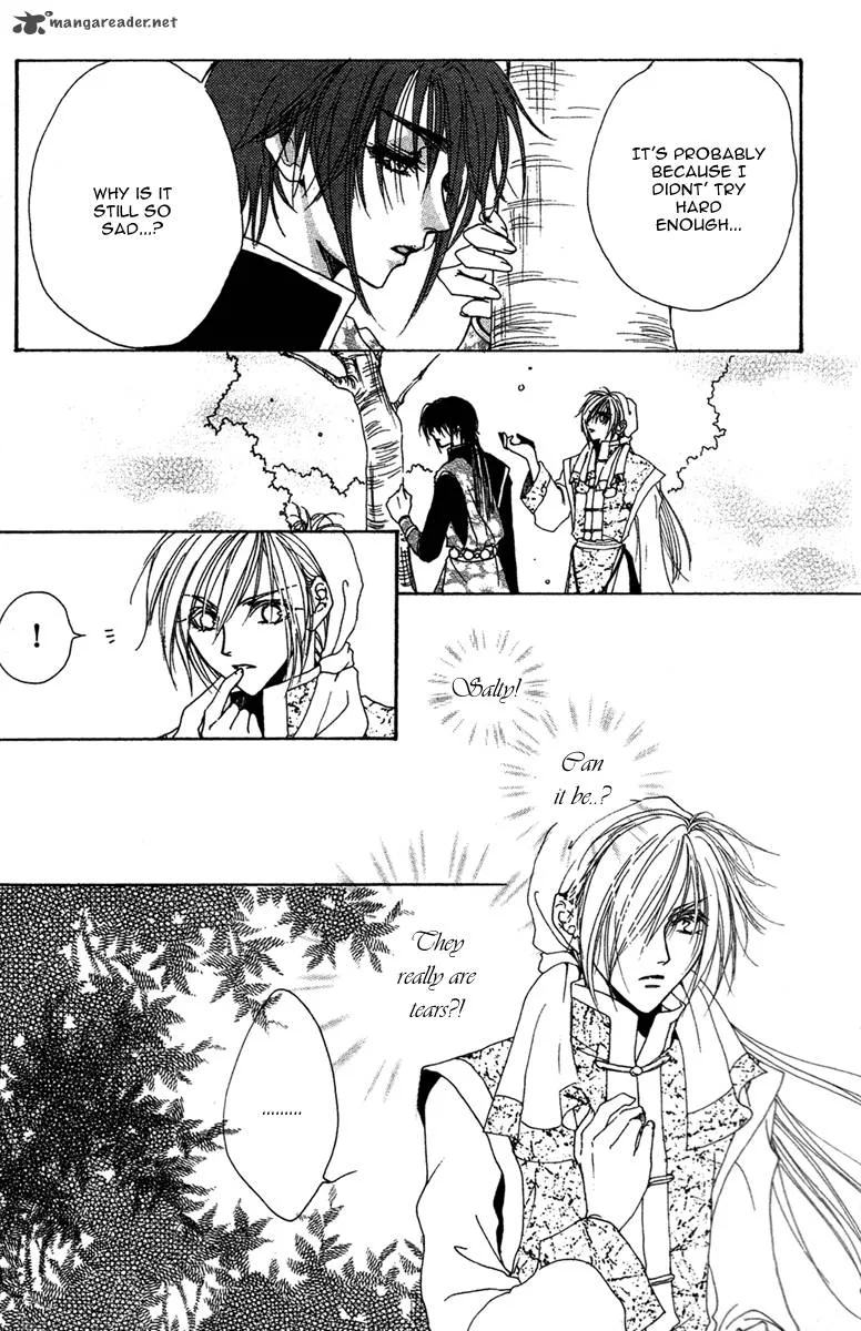 Tao Tie Jie Chapter 7 page 23