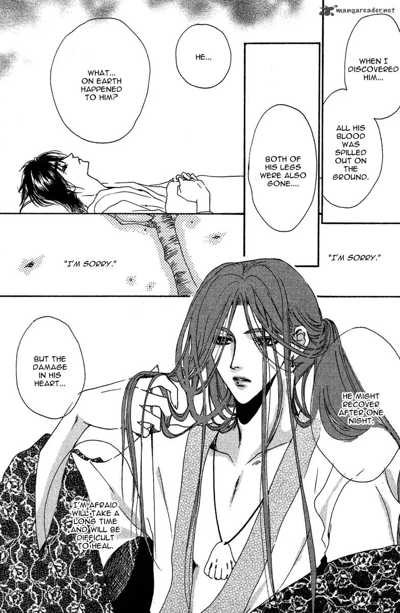Tao Tie Jie Chapter 7 page 32