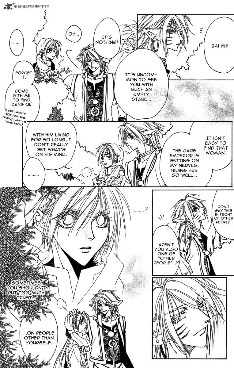 Tao Tie Jie Chapter 7 page 24