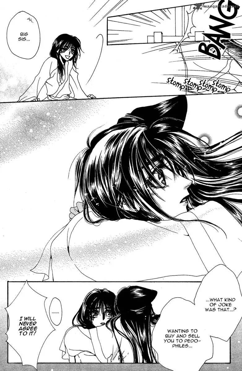 Tao Tie Jie Chapter 8 page 17