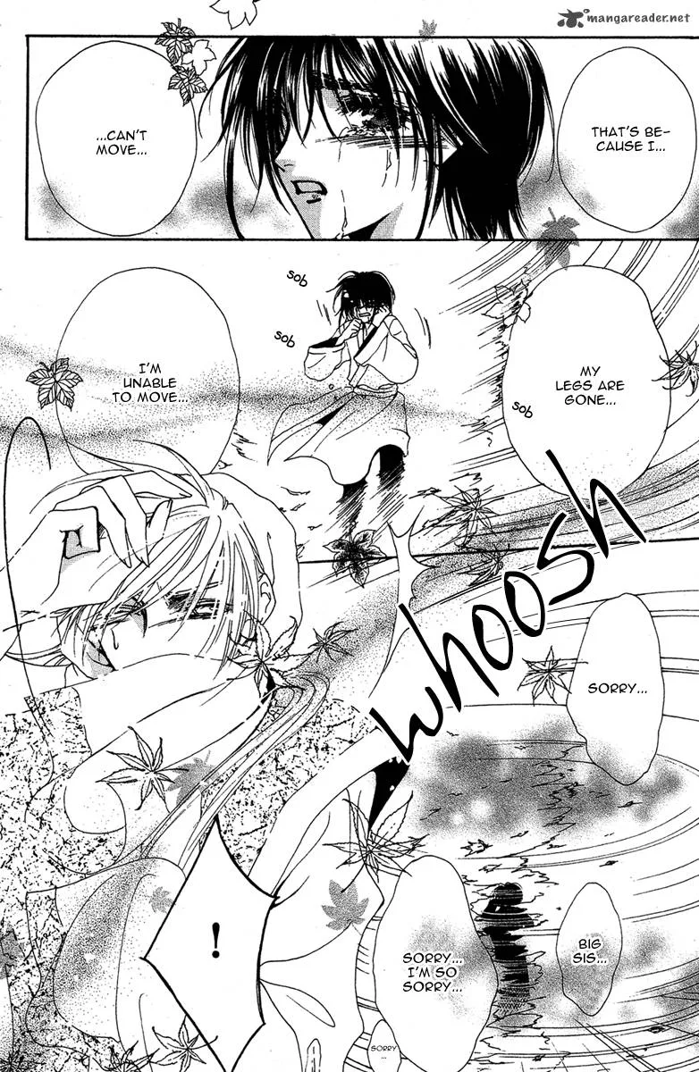 Tao Tie Jie Chapter 8 page 7