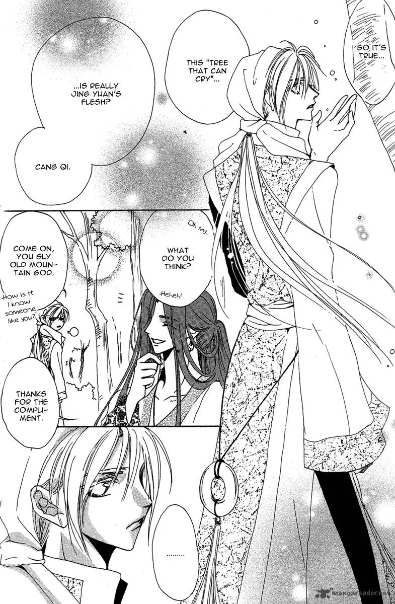 Tao Tie Jie Chapter 8 page 9