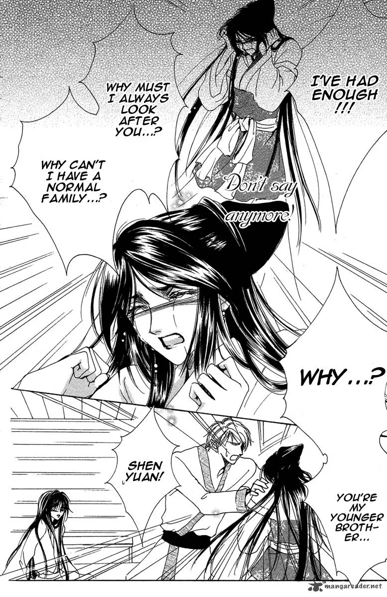 Tao Tie Jie Chapter 8 page 27