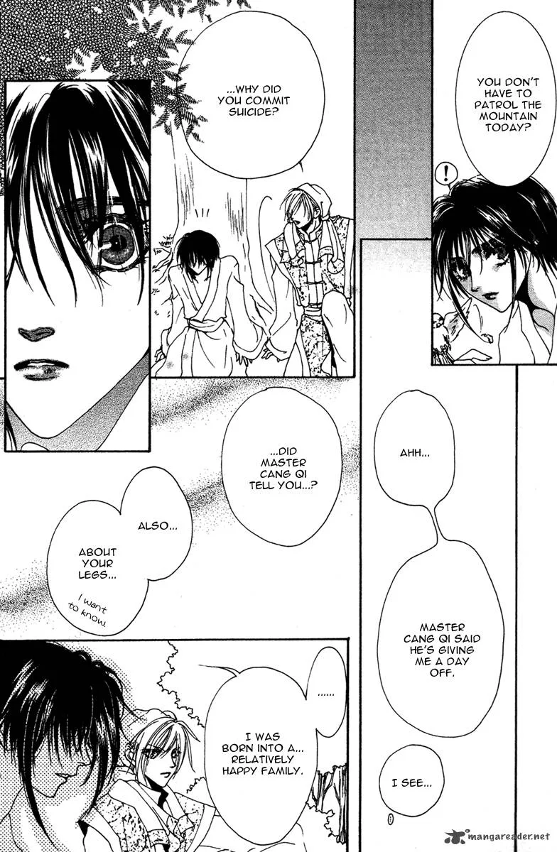 Tao Tie Jie Chapter 8 page 12