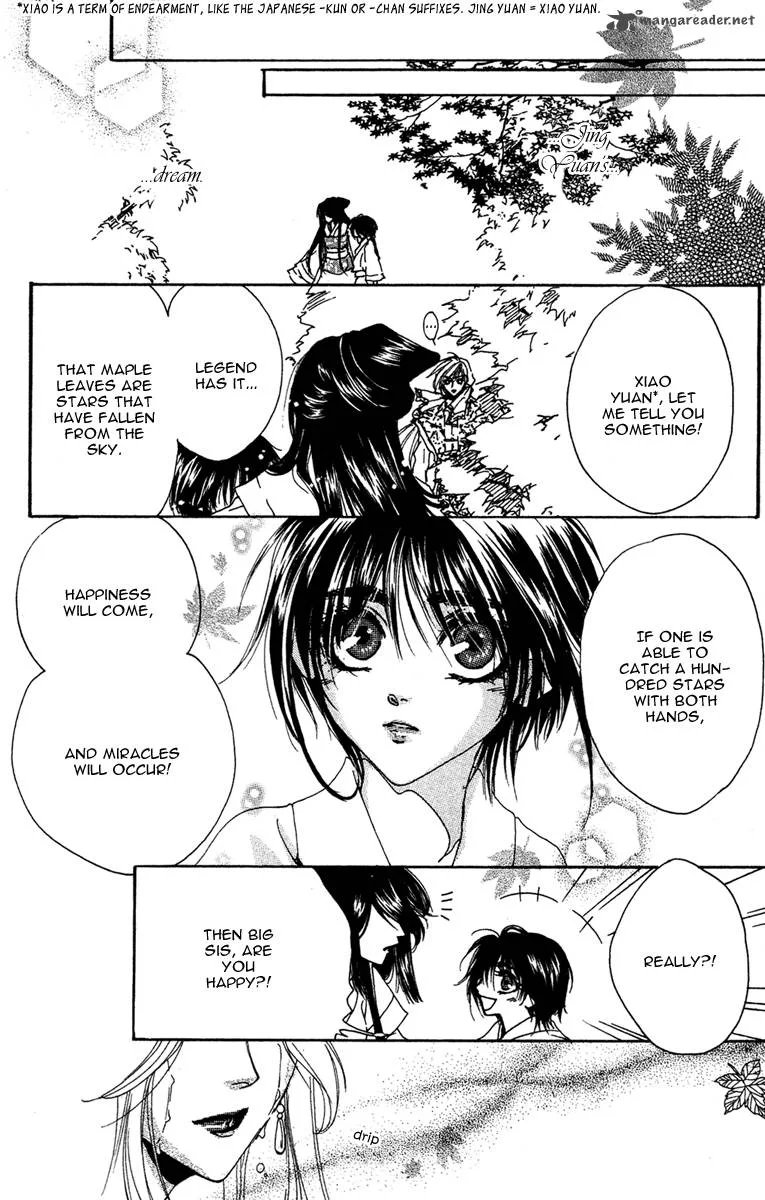 Tao Tie Jie Chapter 8 page 5