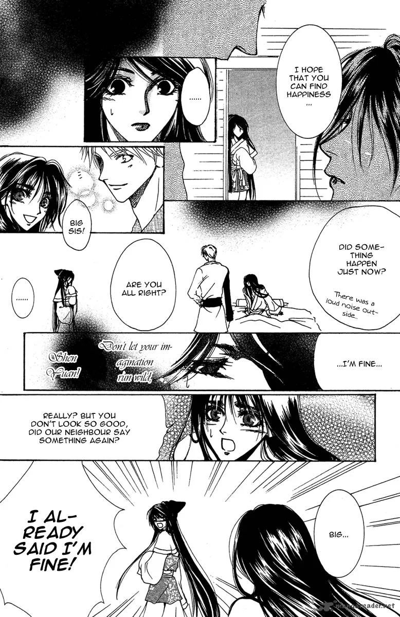 Tao Tie Jie Chapter 8 page 25