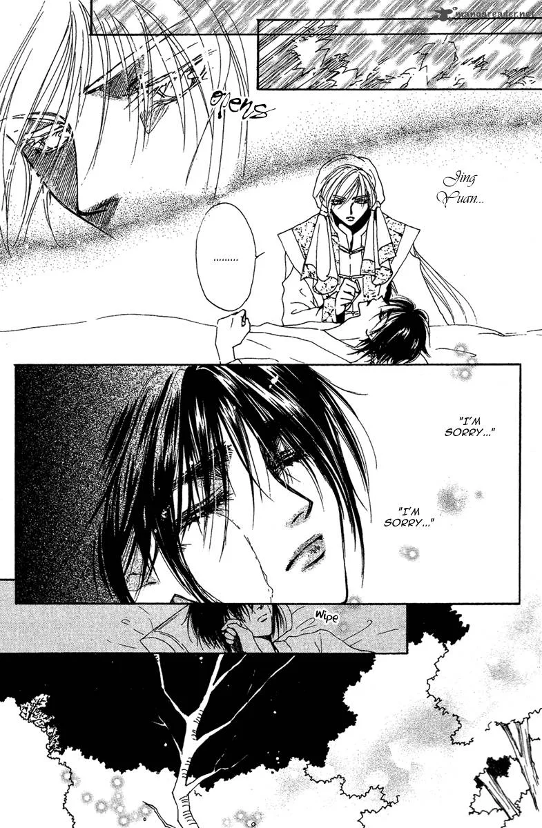 Tao Tie Jie Chapter 8 page 8