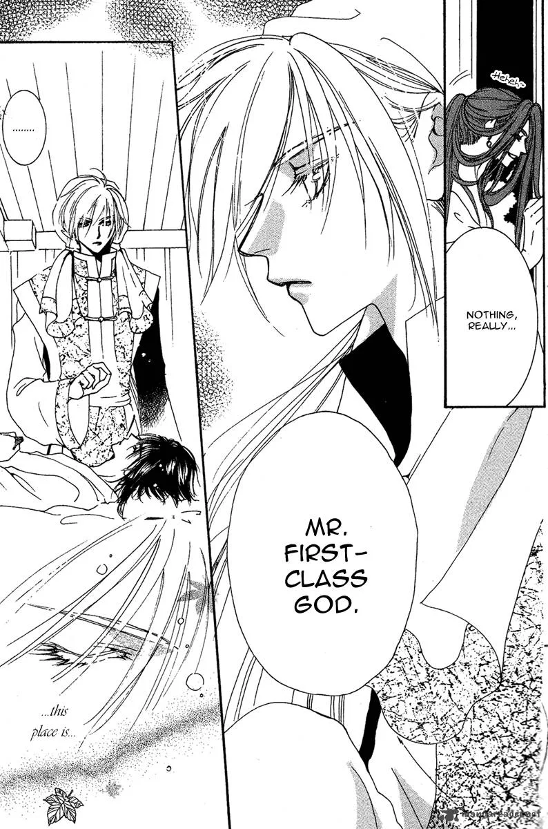 Tao Tie Jie Chapter 8 page 4
