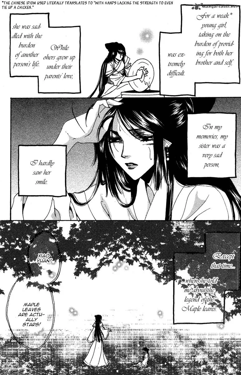 Tao Tie Jie Chapter 8 page 19
