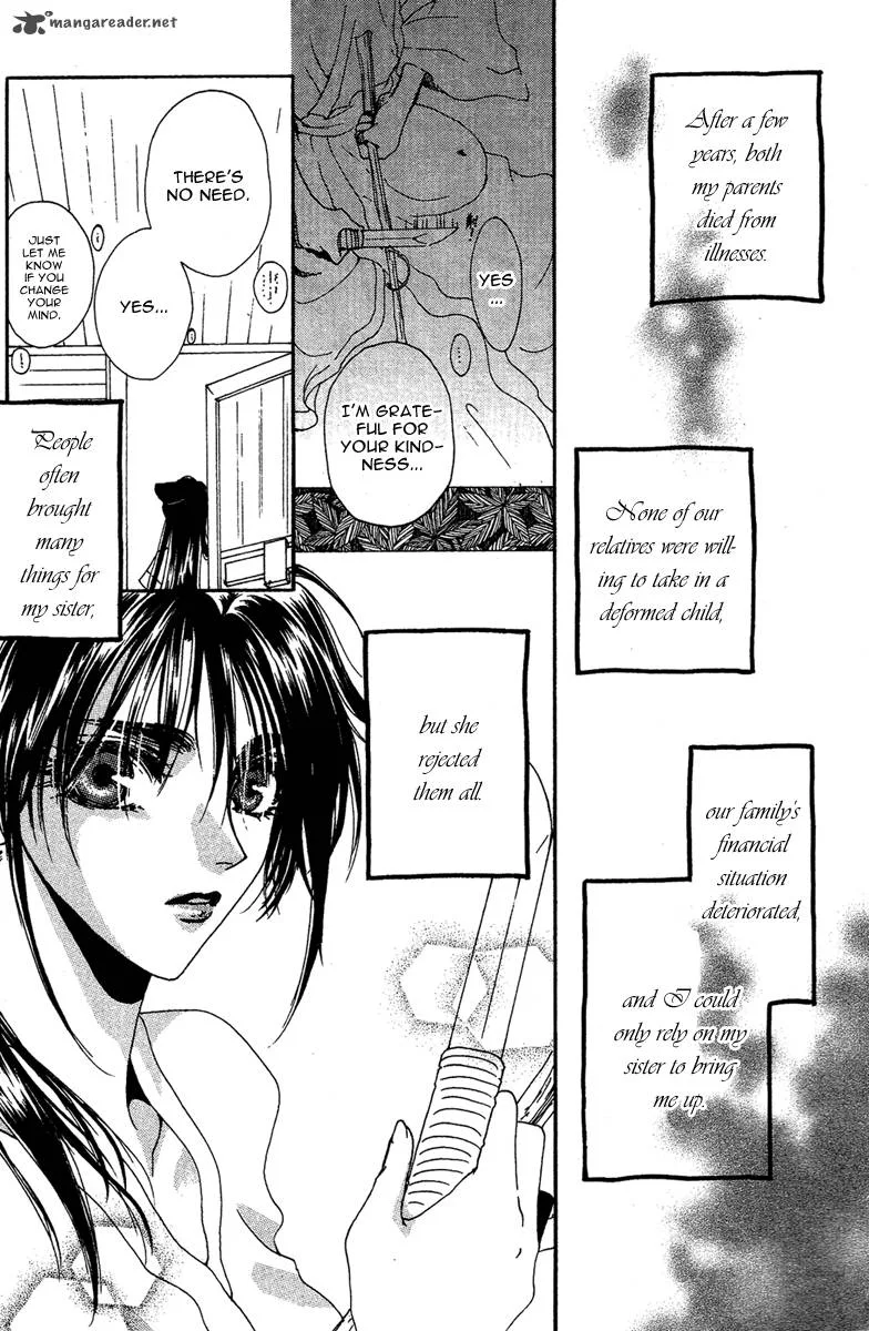 Tao Tie Jie Chapter 8 page 16