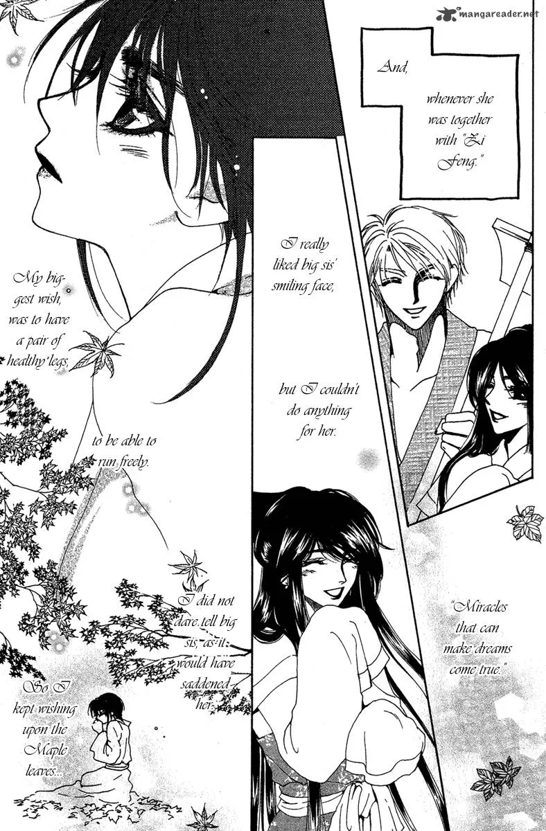 Tao Tie Jie Chapter 8 page 20