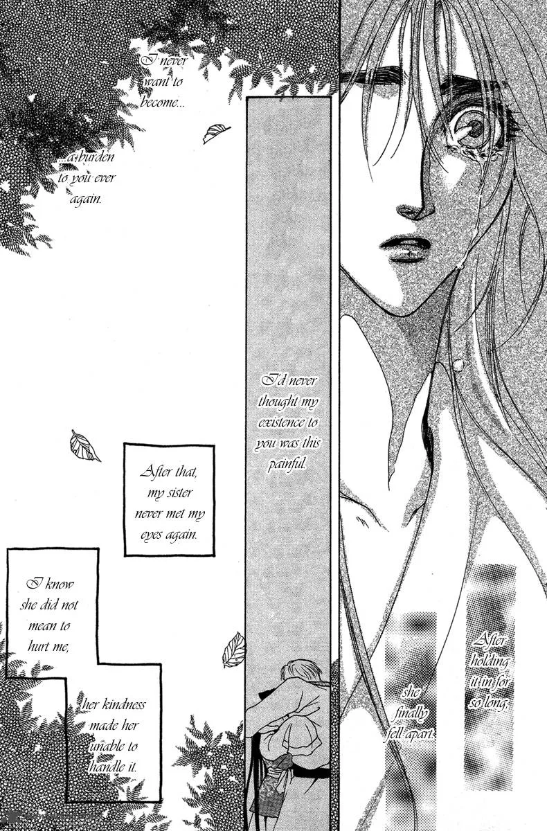 Tao Tie Jie Chapter 8 page 28