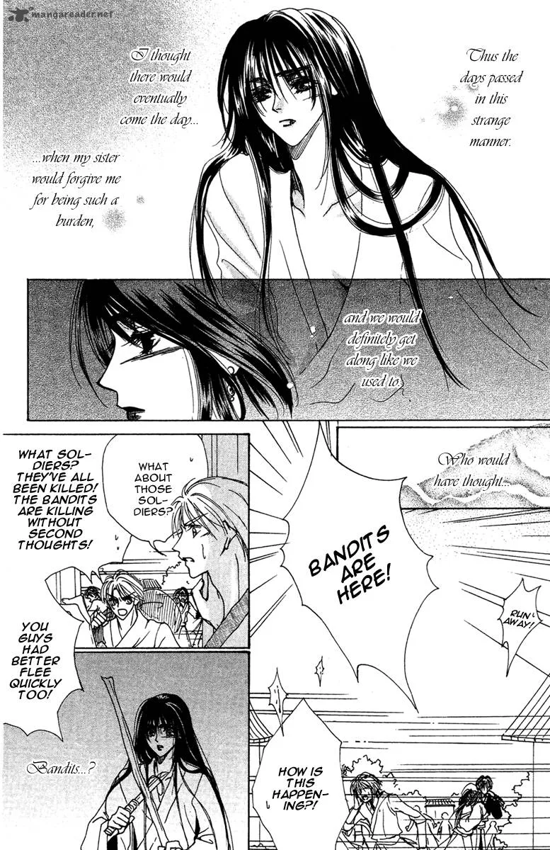 Tao Tie Jie Chapter 8 page 29