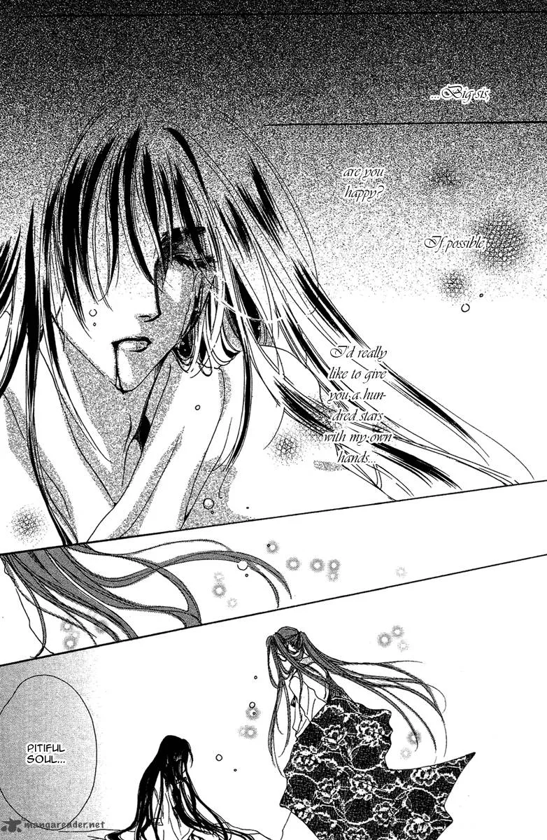 Tao Tie Jie Chapter 9 page 5