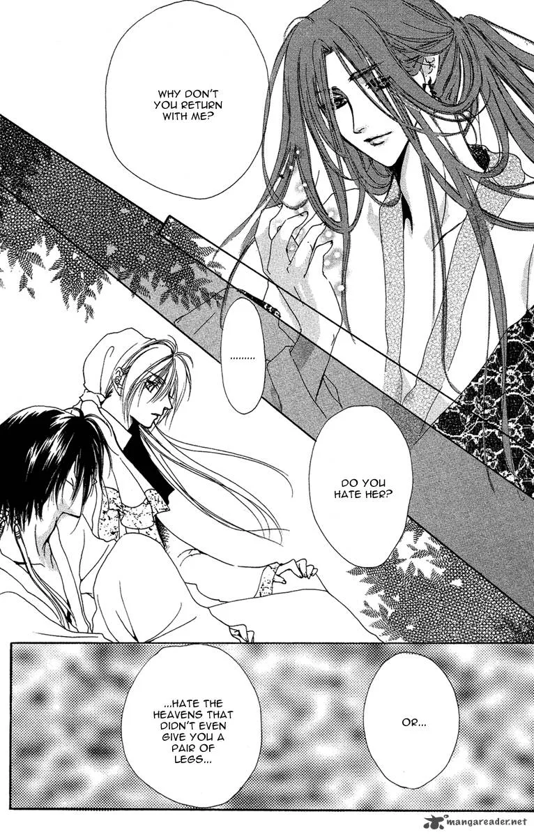 Tao Tie Jie Chapter 9 page 6