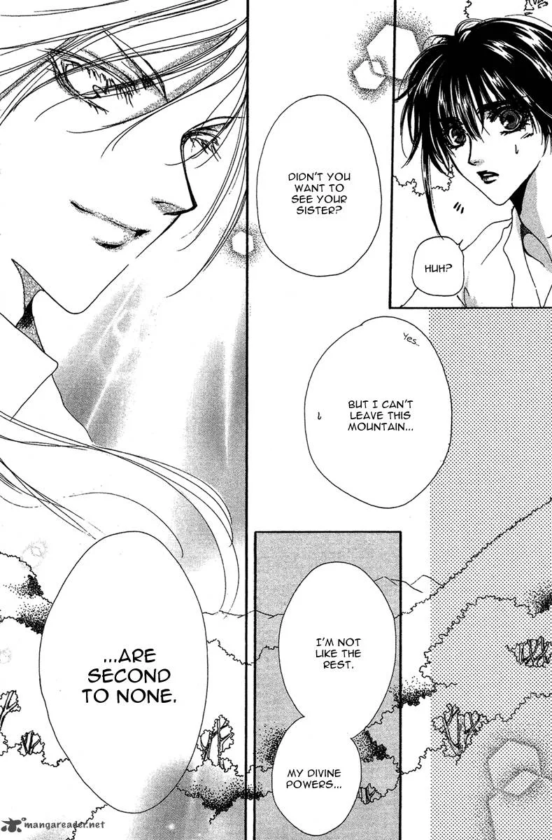 Tao Tie Jie Chapter 9 page 10