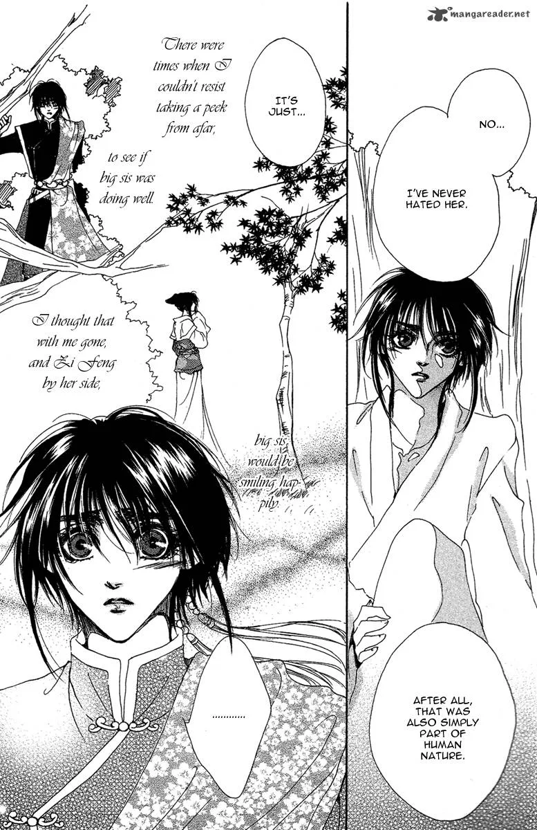 Tao Tie Jie Chapter 9 page 7