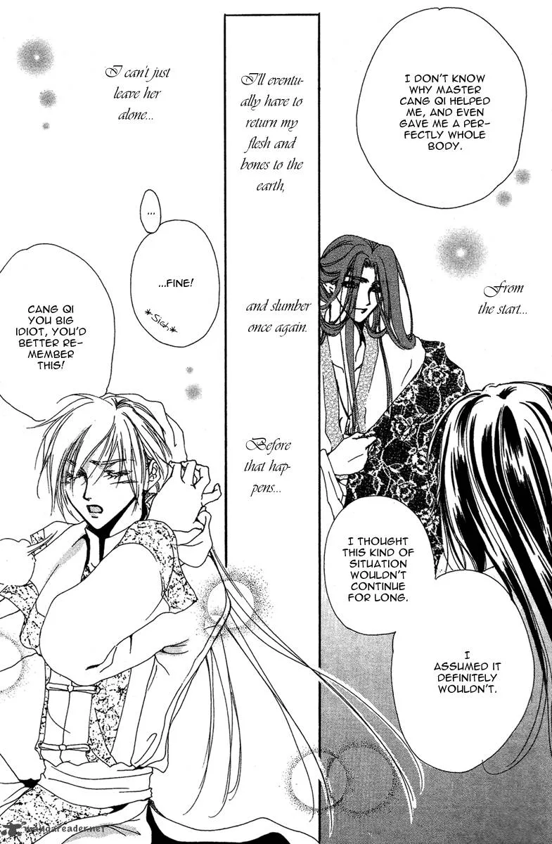 Tao Tie Jie Chapter 9 page 9