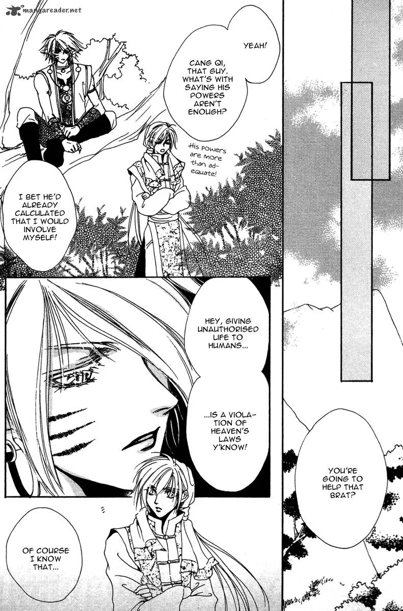 Tao Tie Jie Chapter 9 page 11