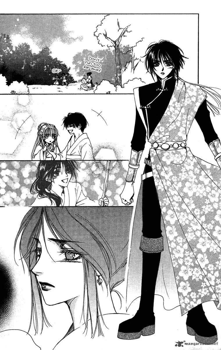 Tao Tie Jie Chapter 9 page 13