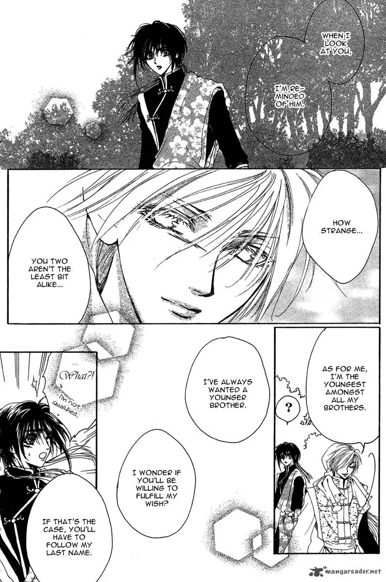 Tao Tie Jie Chapter 9 page 25