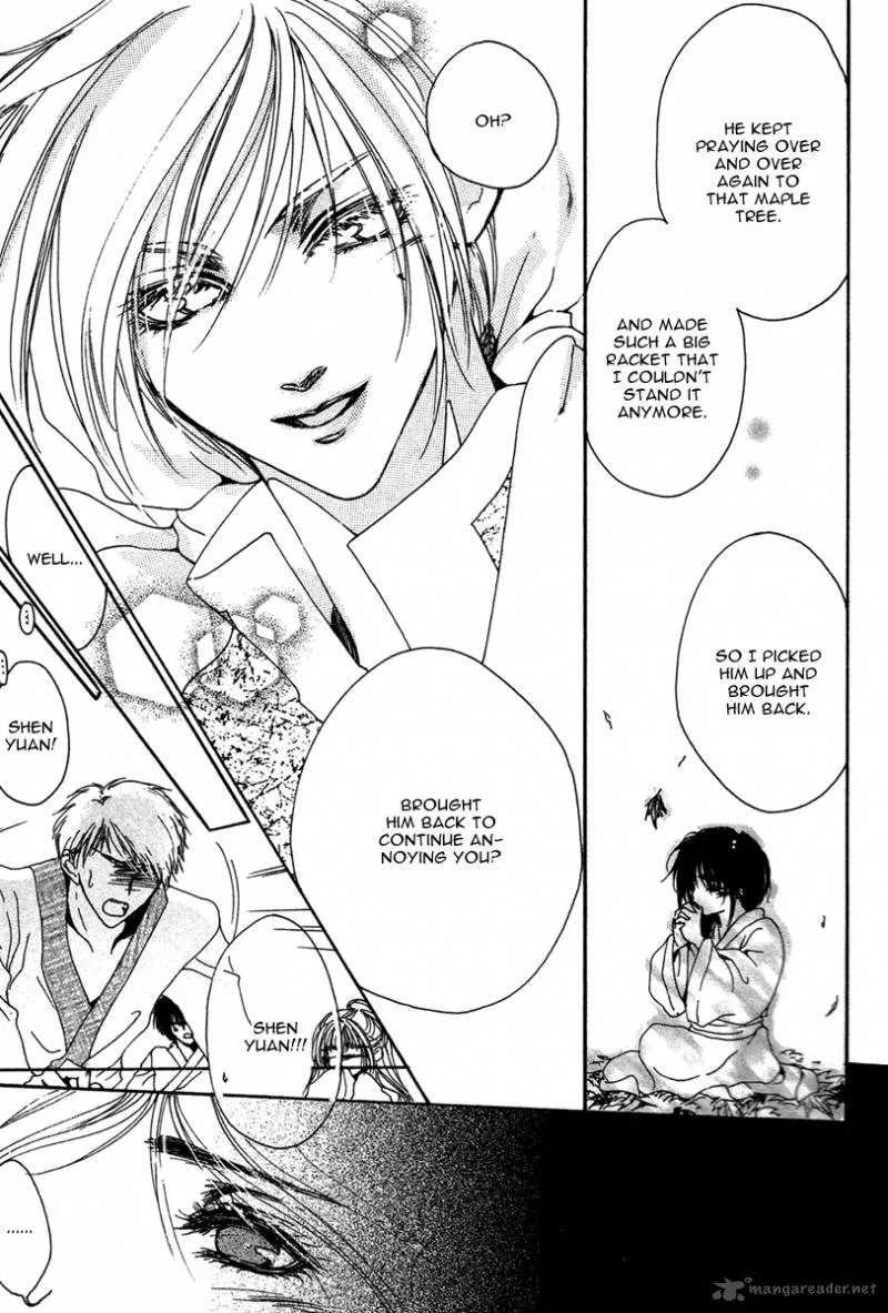 Tao Tie Jie Chapter 9 page 20