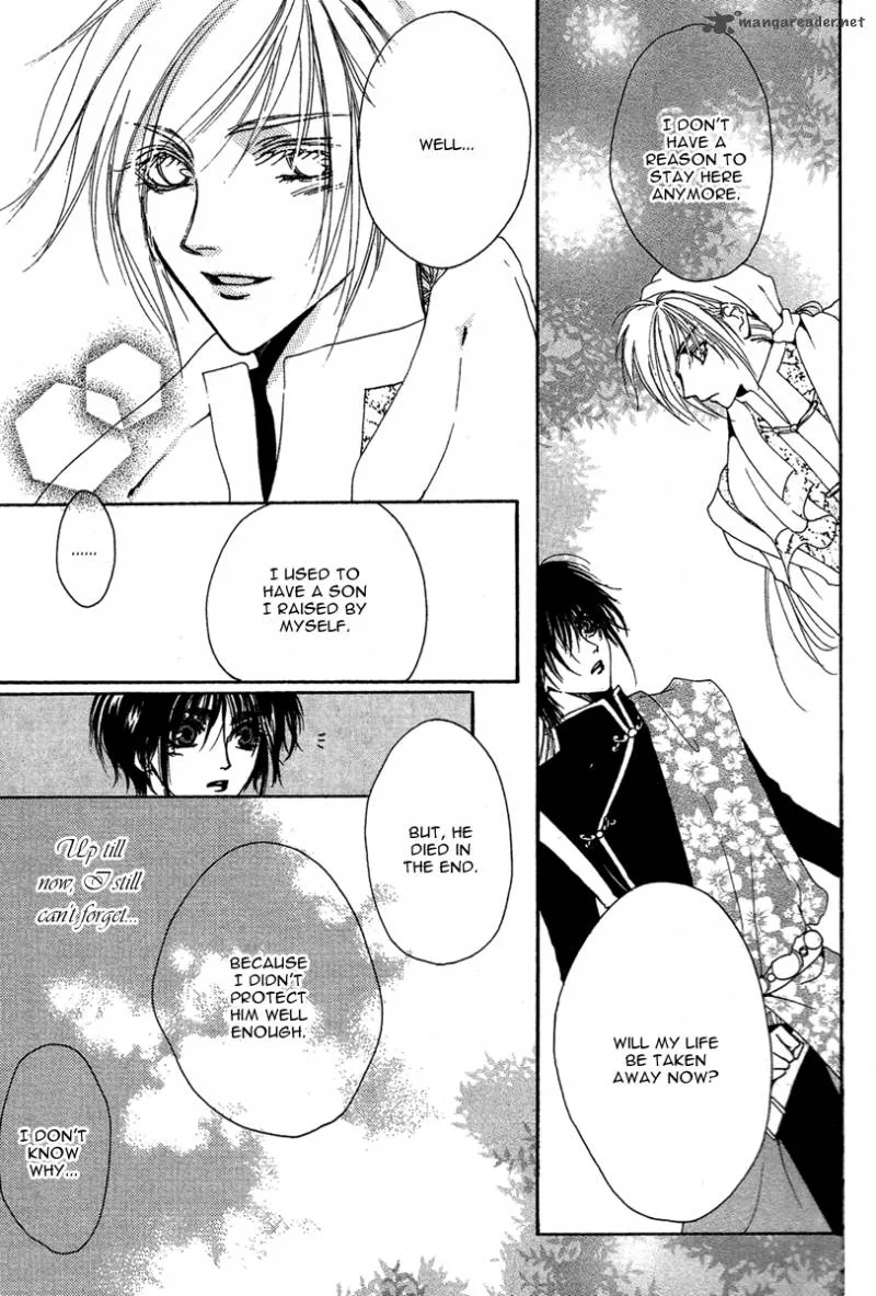 Tao Tie Jie Chapter 9 page 24