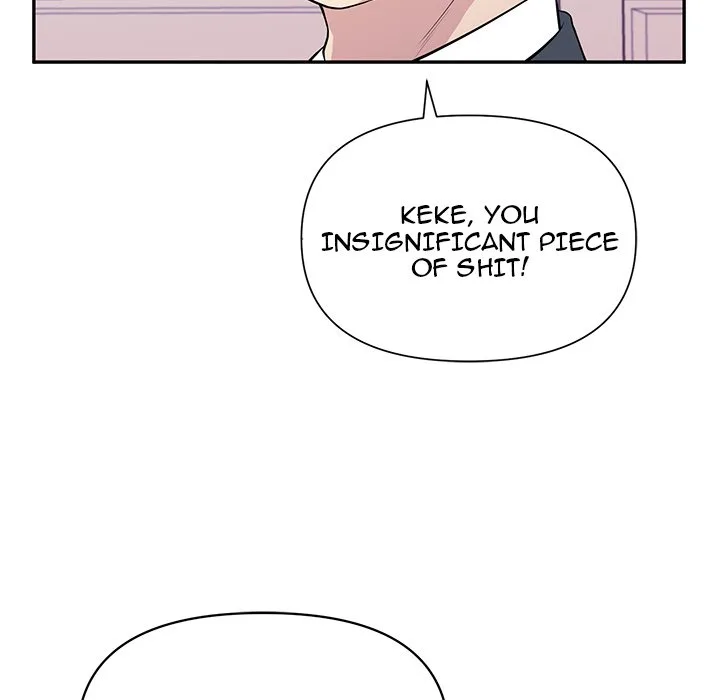 Taoist Wizard Joonseok Jeon Chapter 1 page 20
