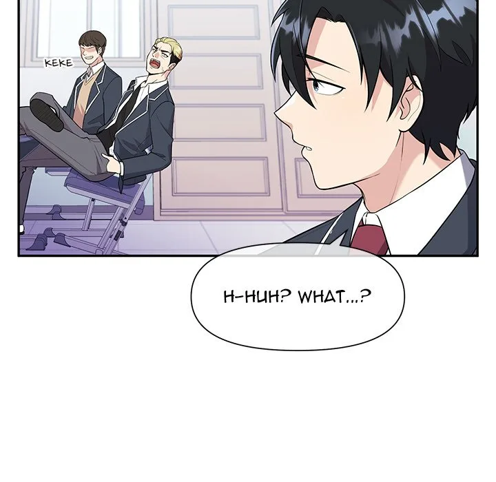 Taoist Wizard Joonseok Jeon Chapter 1 page 18