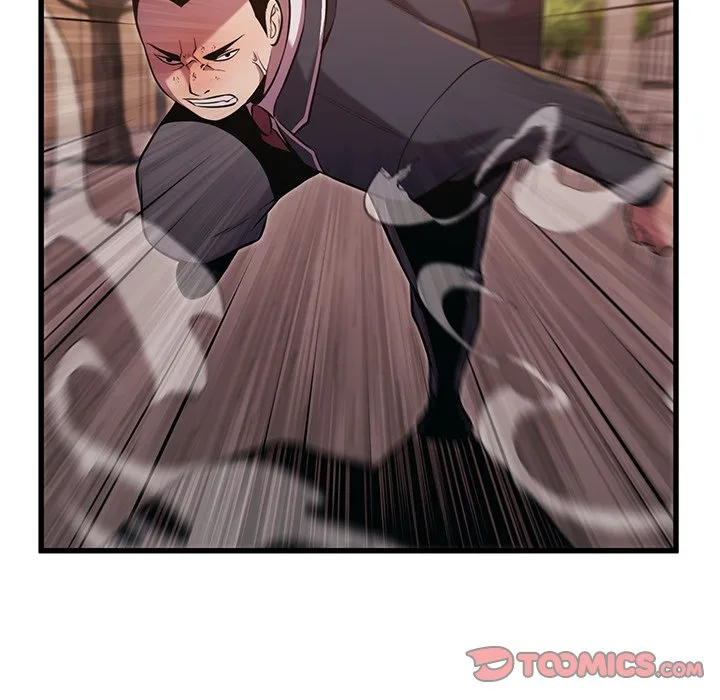 Taoist Wizard Joonseok Jeon Chapter 10 page 48